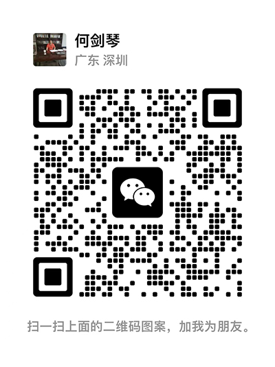 深圳樓宇保潔,外墻清洗,室內保潔,外墻清洗公司-深圳市隆興潔環保科技有限公司