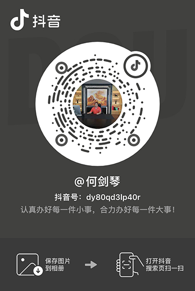 深圳樓宇保潔,外墻清洗,室內保潔,外墻清洗公司-深圳市隆興潔環保科技有限公司