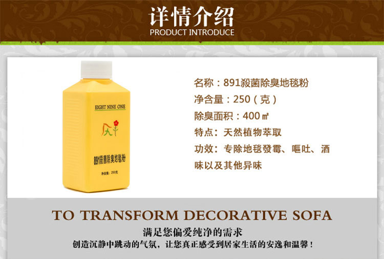 深圳樓宇保潔,外墻清洗,室內保潔,外墻清洗公司-深圳市隆興潔環?？萍加邢薰? title=