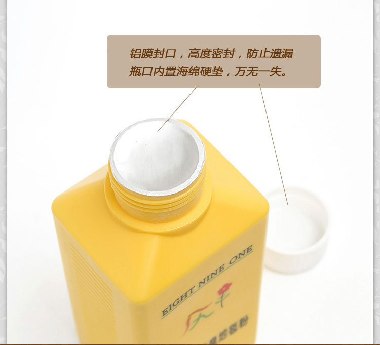 深圳樓宇保潔,外墻清洗,室內保潔,外墻清洗公司-深圳市隆興潔環?？萍加邢薰? title=