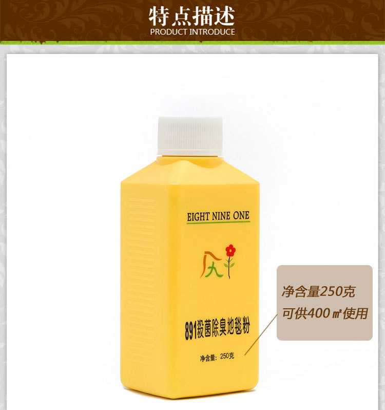 深圳樓宇保潔,外墻清洗,室內保潔,外墻清洗公司-深圳市隆興潔環?？萍加邢薰? title=