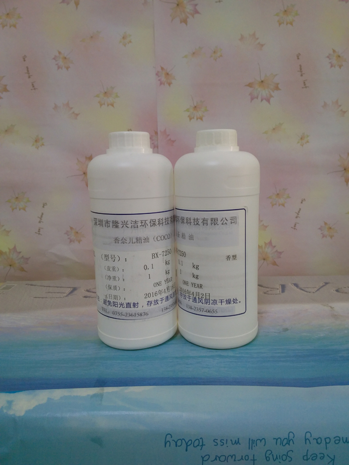 深圳樓宇保潔,外墻清洗,室內(nèi)保潔,外墻清洗公司-深圳市隆興潔環(huán)保科技有限公司