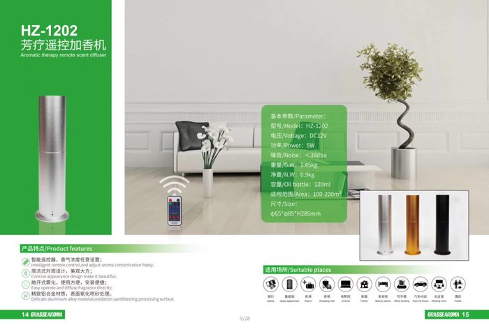 深圳樓宇保潔,外墻清洗,室內(nèi)保潔,外墻清洗公司-深圳市隆興潔環(huán)保科技有限公司