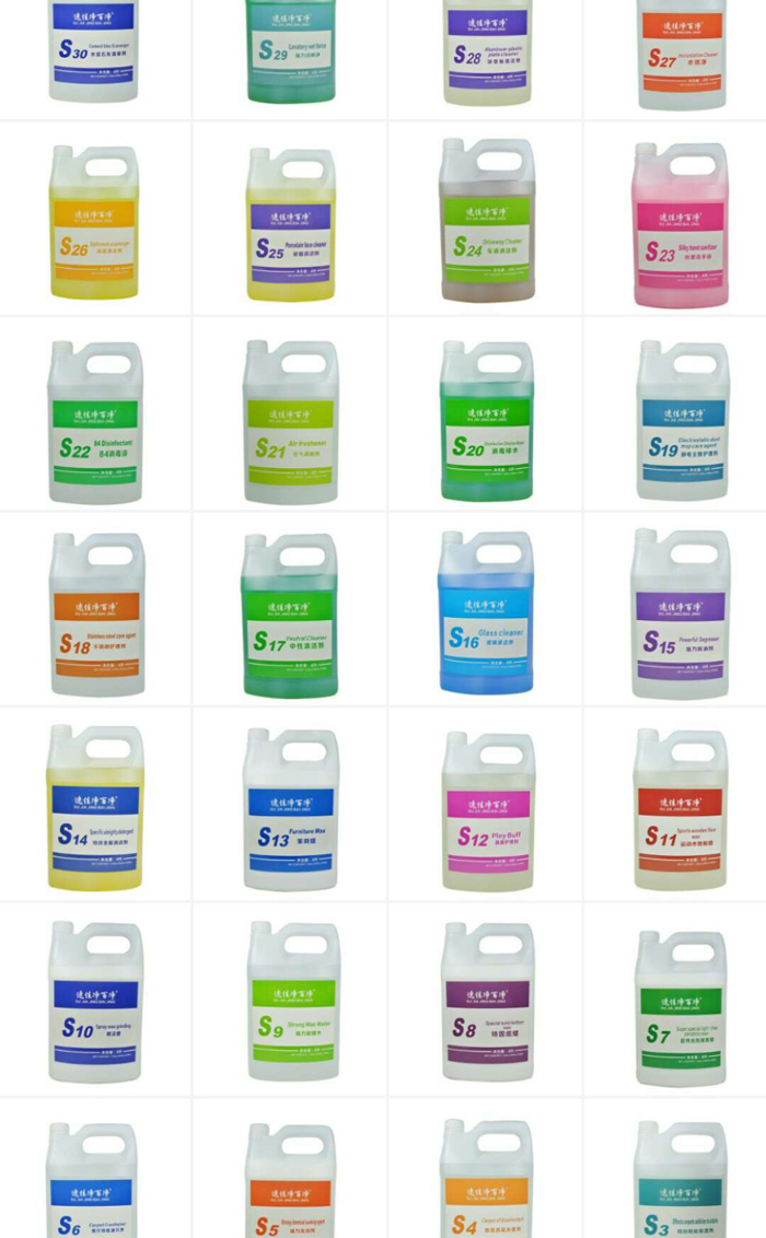 深圳樓宇保潔,外墻清洗,室內(nèi)保潔,外墻清洗公司-深圳市隆興潔環(huán)保科技有限公司