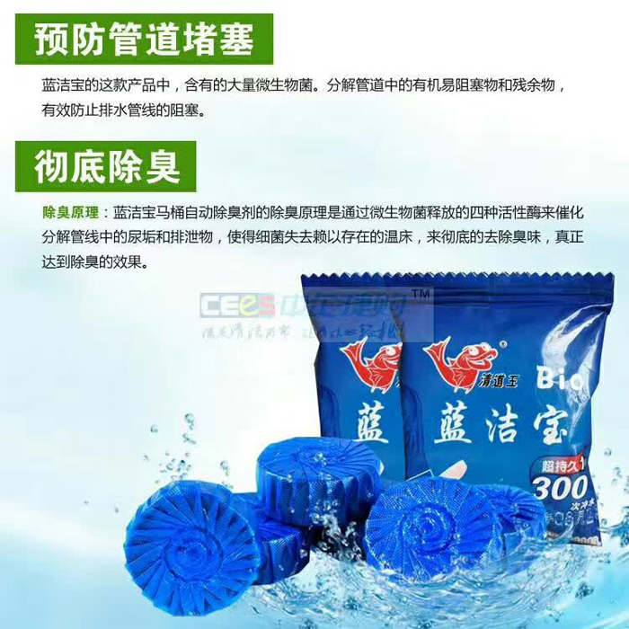 深圳樓宇保潔,外墻清洗,室內(nèi)保潔,外墻清洗公司-深圳市隆興潔環(huán)保科技有限公司