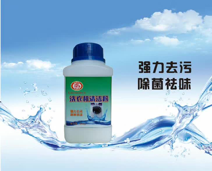深圳樓宇保潔,外墻清洗,室內(nèi)保潔,外墻清洗公司-深圳市隆興潔環(huán)保科技有限公司