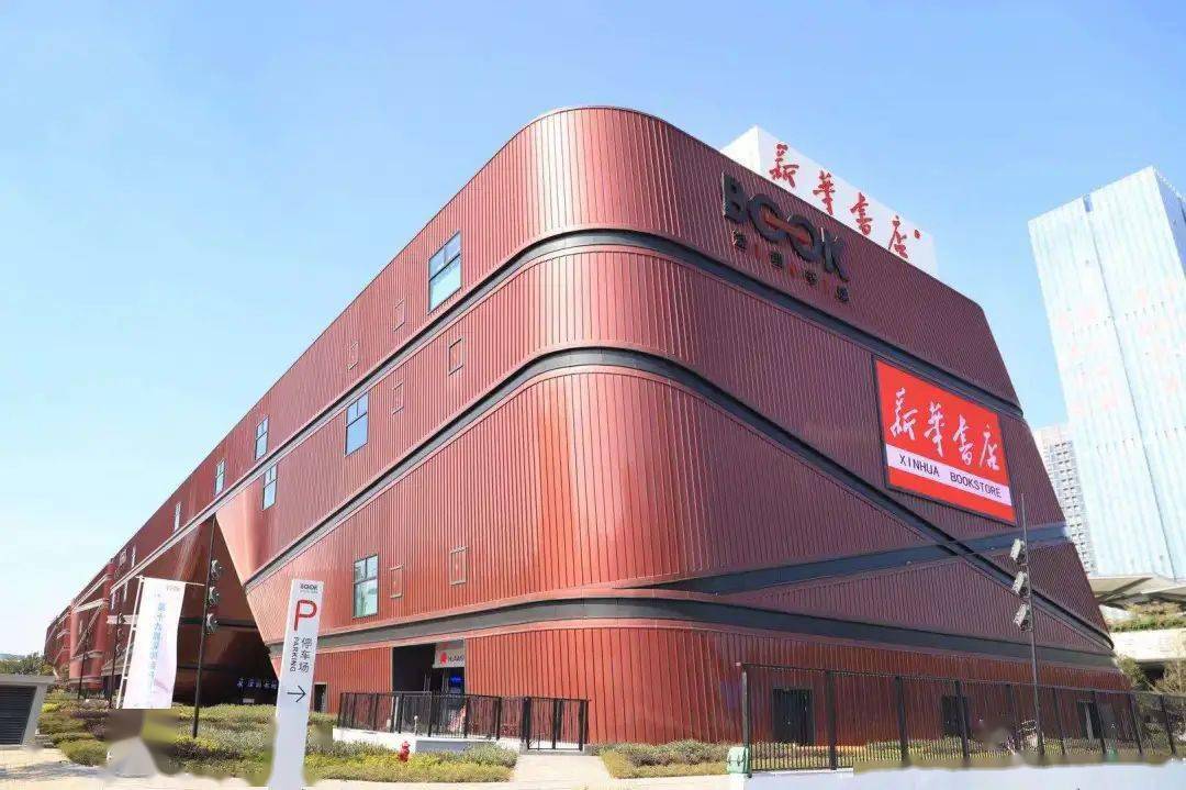 深圳樓宇保潔,外墻清洗,室內(nèi)保潔,外墻清洗公司-深圳市隆興潔環(huán)保科技有限公司