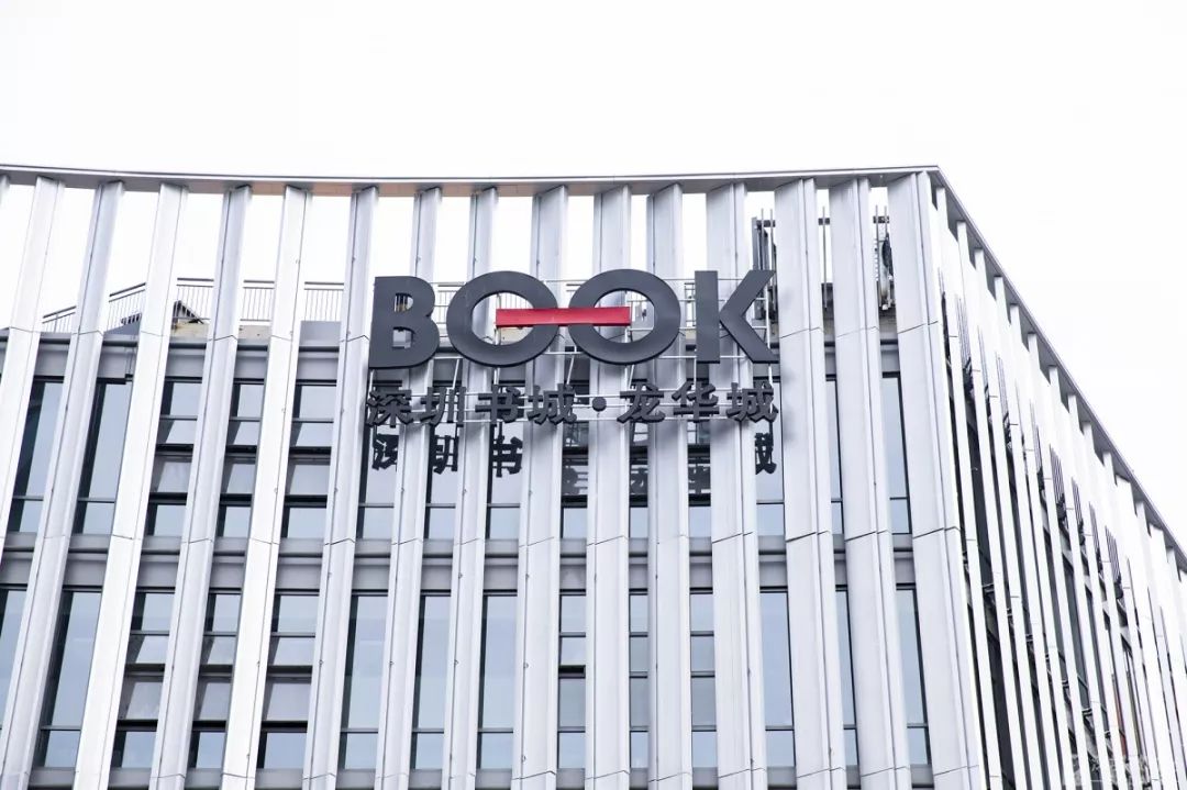 深圳樓宇保潔,外墻清洗,室內保潔,外墻清洗公司-深圳市隆興潔環?？萍加邢薰? title=