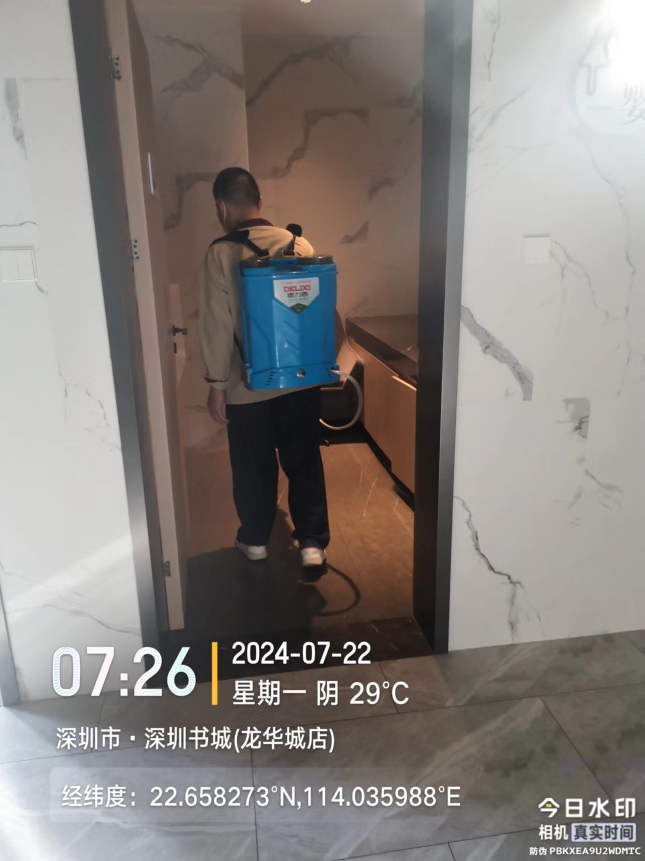 深圳樓宇保潔,外墻清洗,室內保潔,外墻清洗公司-深圳市隆興潔環保科技有限公司