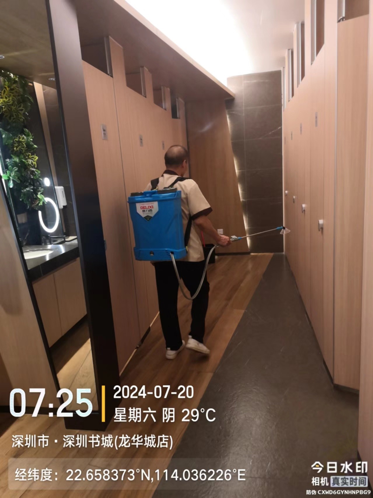 深圳樓宇保潔,外墻清洗,室內保潔,外墻清洗公司-深圳市隆興潔環保科技有限公司