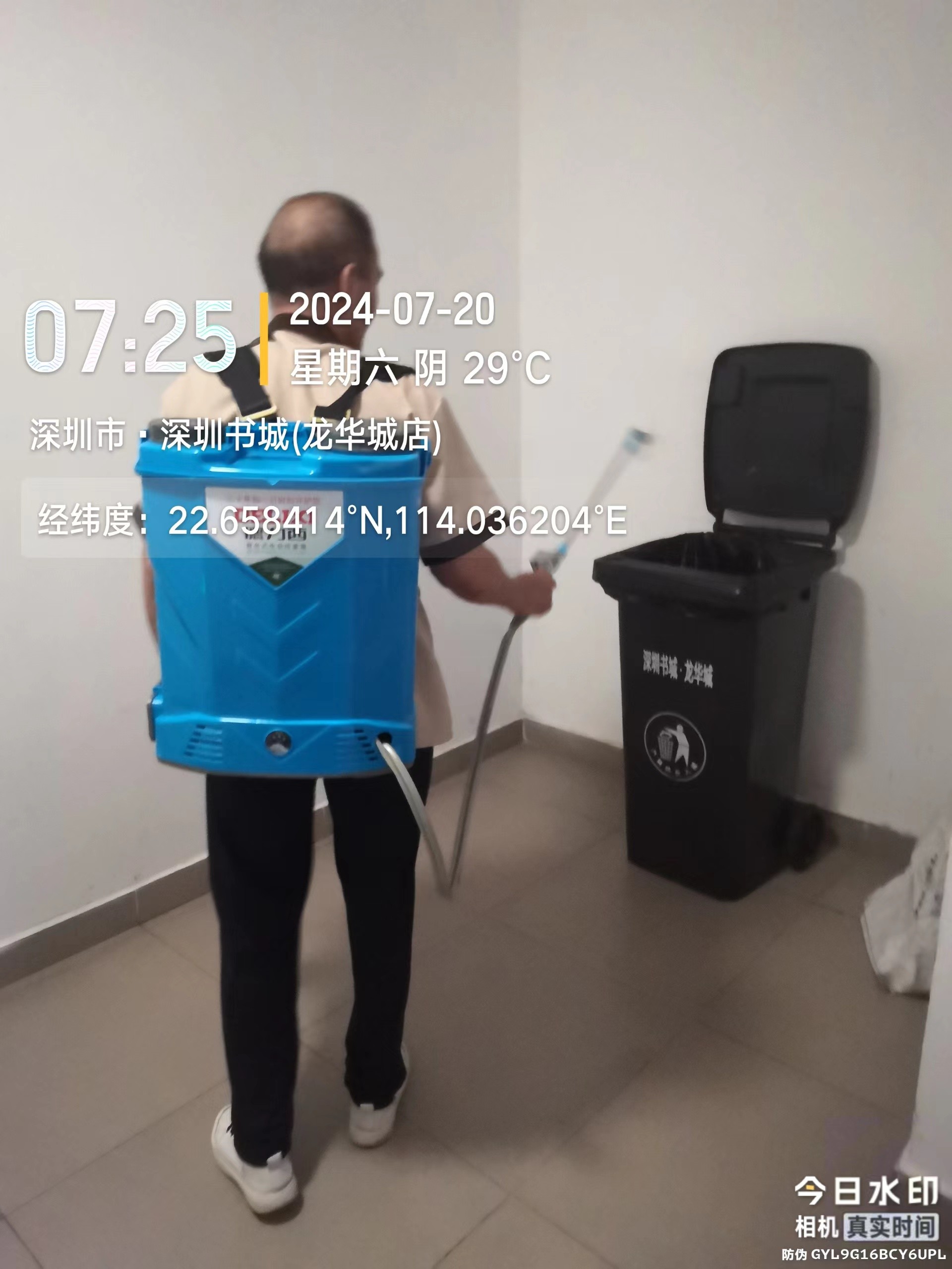 深圳樓宇保潔,外墻清洗,室內保潔,外墻清洗公司-深圳市隆興潔環保科技有限公司