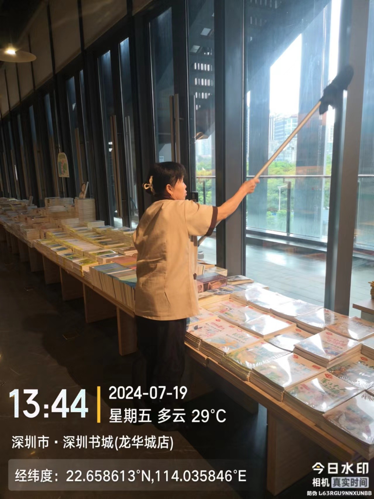 深圳樓宇保潔,外墻清洗,室內(nèi)保潔,外墻清洗公司-深圳市隆興潔環(huán)保科技有限公司