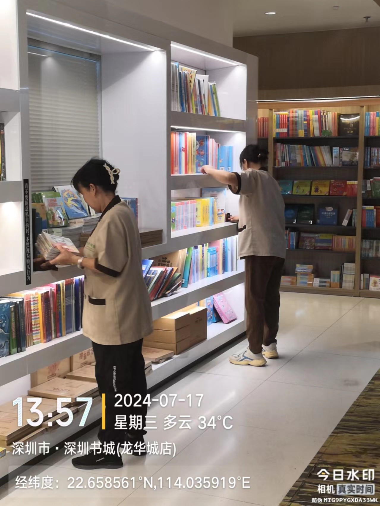 深圳樓宇保潔,外墻清洗,室內(nèi)保潔,外墻清洗公司-深圳市隆興潔環(huán)保科技有限公司