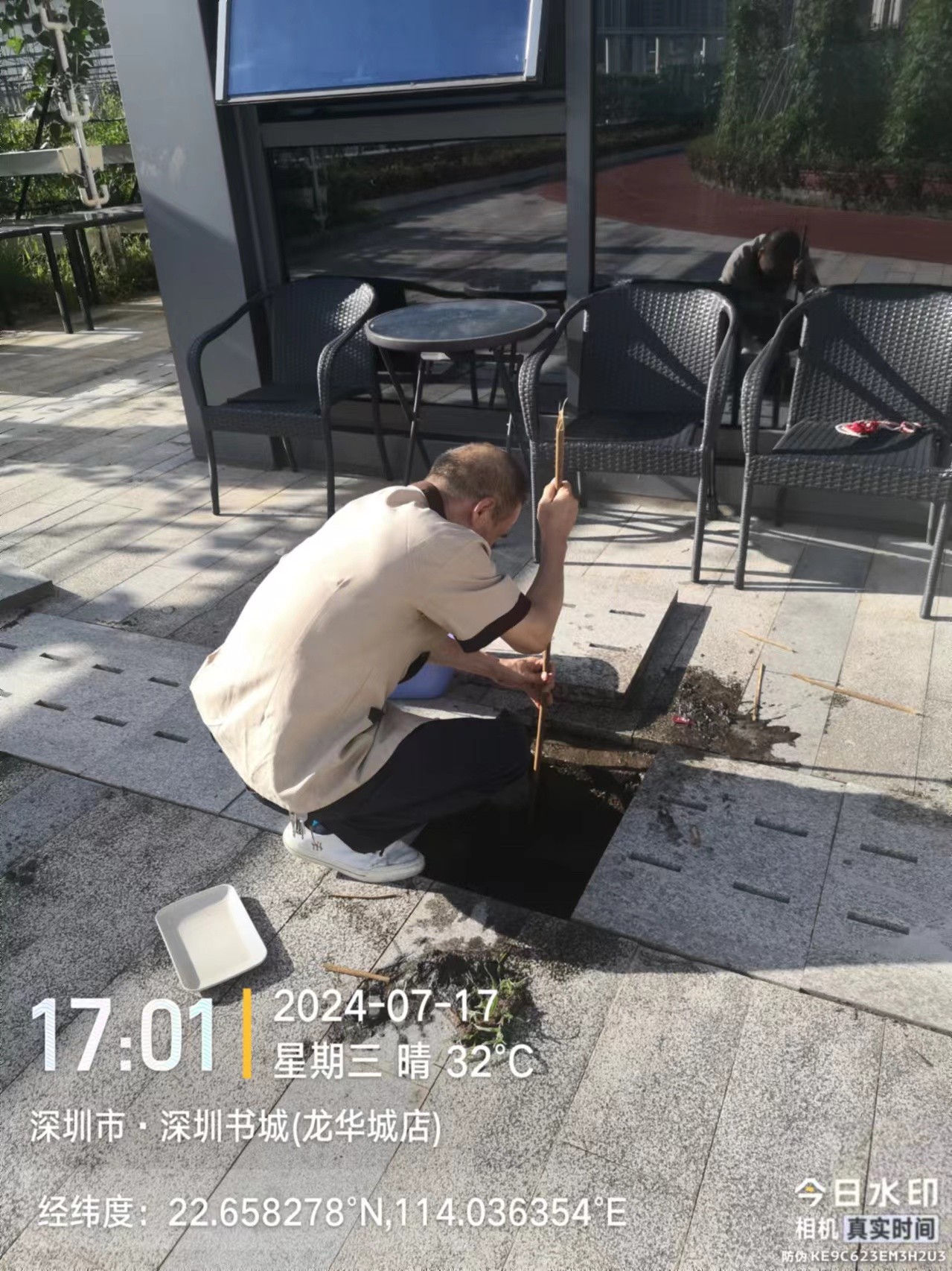 深圳樓宇保潔,外墻清洗,室內(nèi)保潔,外墻清洗公司-深圳市隆興潔環(huán)保科技有限公司