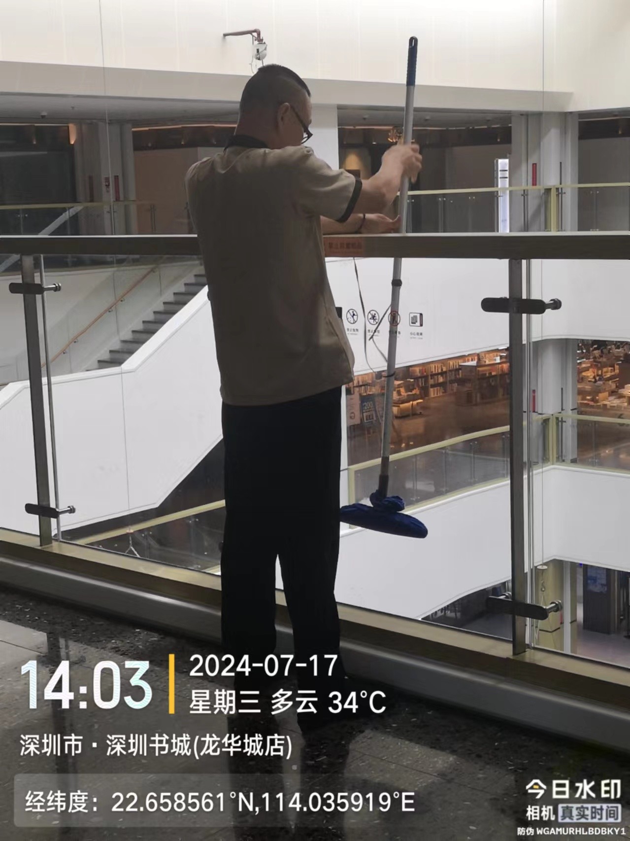 深圳樓宇保潔,外墻清洗,室內(nèi)保潔,外墻清洗公司-深圳市隆興潔環(huán)保科技有限公司