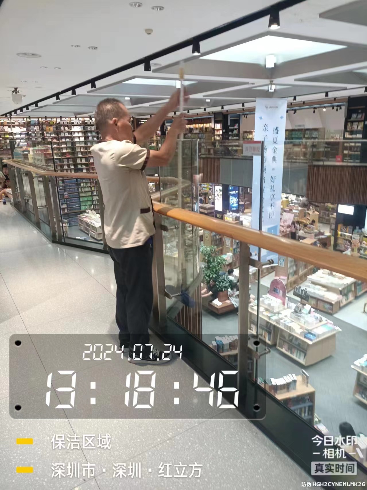 深圳樓宇保潔,外墻清洗,室內(nèi)保潔,外墻清洗公司-深圳市隆興潔環(huán)保科技有限公司