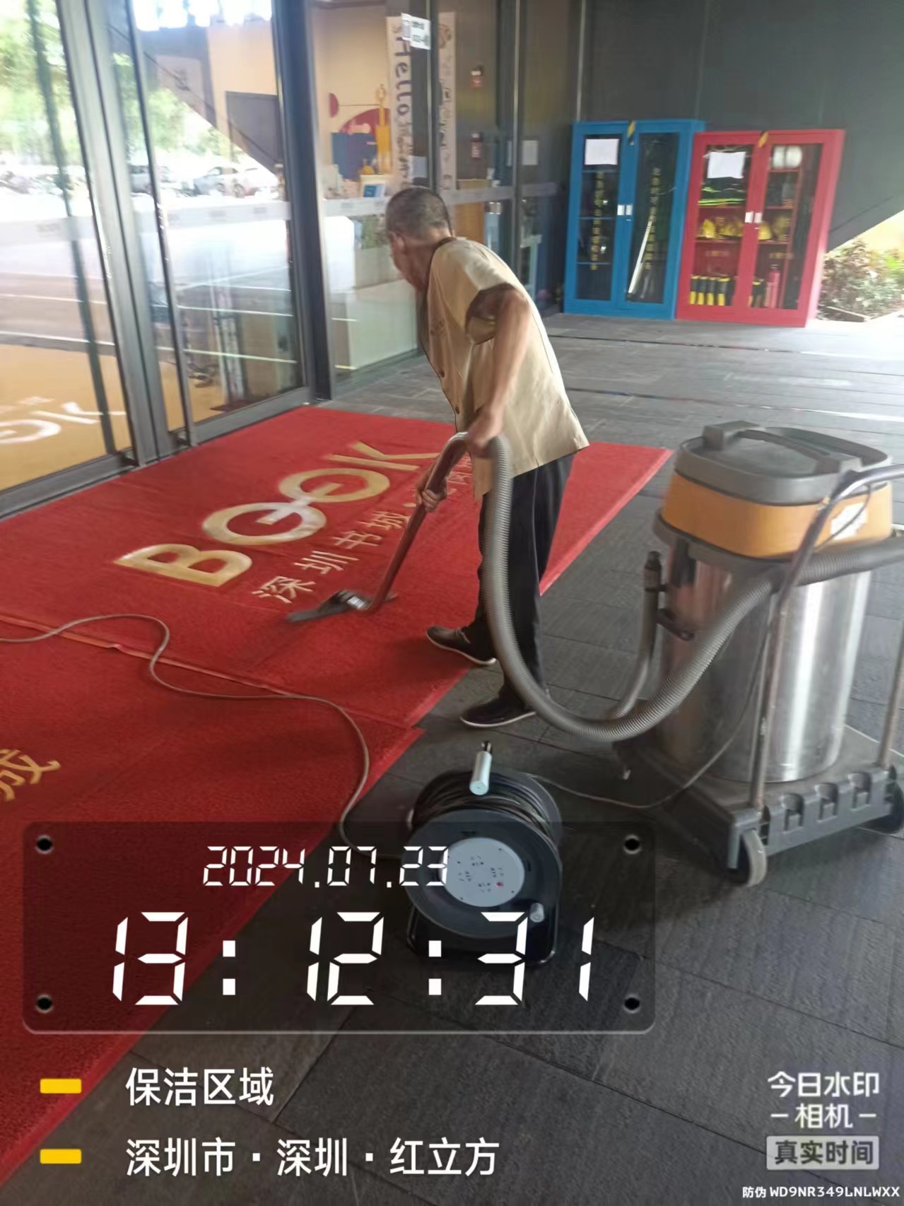 深圳樓宇保潔,外墻清洗,室內(nèi)保潔,外墻清洗公司-深圳市隆興潔環(huán)保科技有限公司