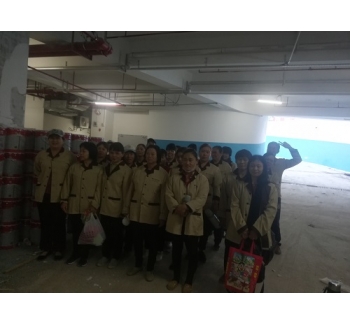 清潔清潔崗前培訓